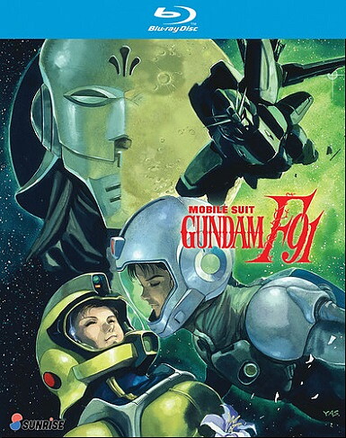 Mobile Suit Gundam F91 (BLU-RAY)