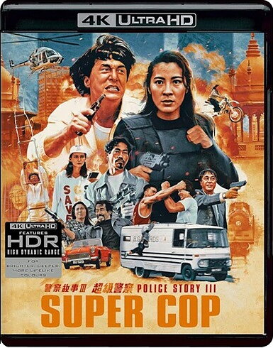 Police Story 3: Supercop (BLU-RAY 4K ULTRA HD + BLU-RAY)