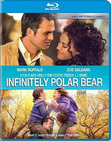Infinitely Polar Bear (BLU-RAY)