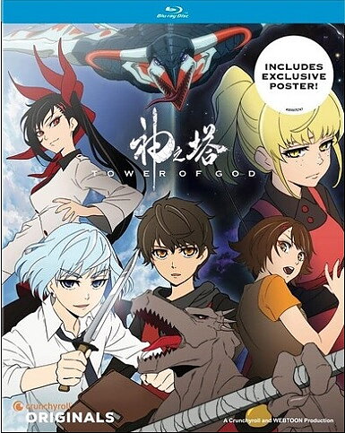 Tower Of God - The Complete First Season (BLU-RAY)