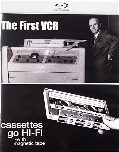 First VCR / Cassettes Go Hi-Fi (BLU-RAY)
