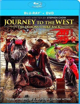 Journey To The West - The Demons Strike Back (BLU-RAY + DVD)