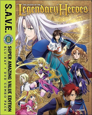 Legend Of The Legendary Heroes - The Complete Series (BLU-RAY + DVD)