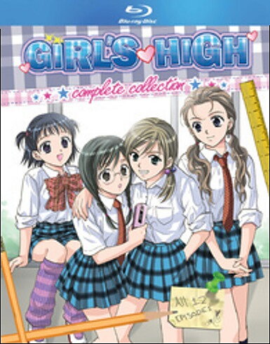 Girl's High - The Complete Collection (BLU-RAY)