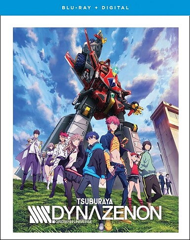 SSSS. Dynazenon: The Complete Season (BLU-RAY)