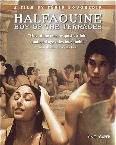 Halfaouine: Boy Of The Terraces (BLU-RAY)