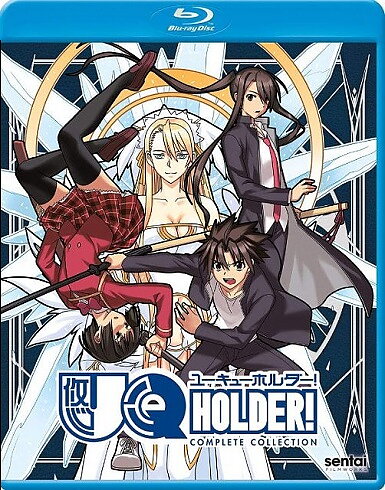 UQ Holder! - The Complete Collection (BLU-RAY)