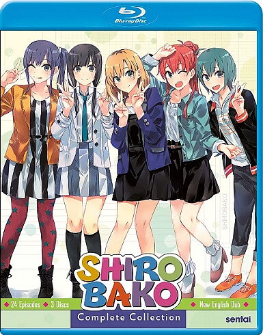 Shirobako - The Complete Collection (BLU-RAY)
