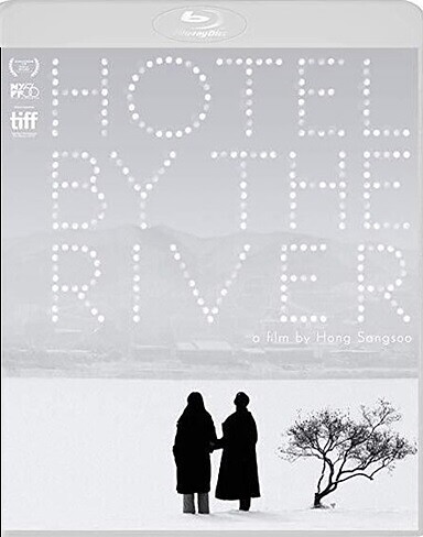 Hotel By The River (BLU-RAY)