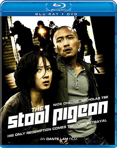 Stool Pigeon (BLU-RAY + DVD)