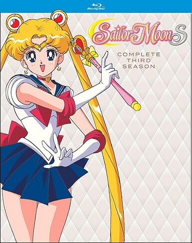 Sailor Moon S - The Complete Third Season (BLU-RAY)
