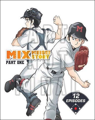 Mix: Meisei Story - Part One (BLU-RAY)