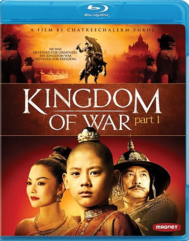 Kingdom Of War: Part 1 (BLU-RAY)
