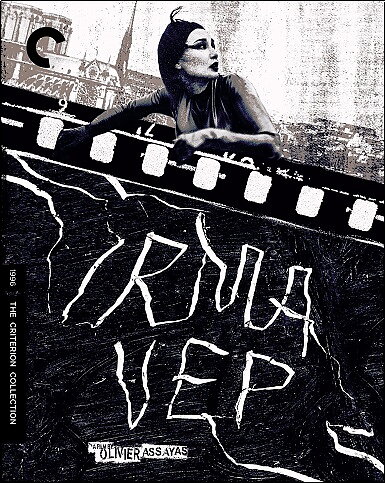 Irma Vep - Criterion Collection (BLU-RAY)