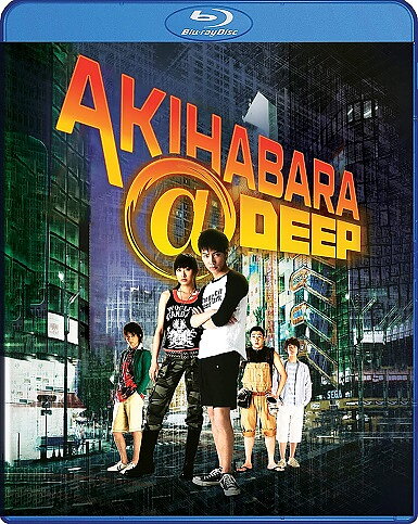 Akihabara @ Deep (BLU-RAY)
