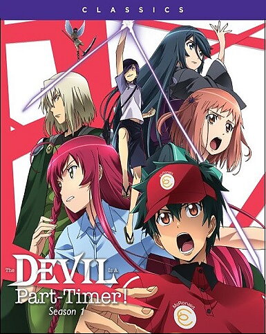 Devil Is A Part-Timer! - Season 1 (BLU-RAY)