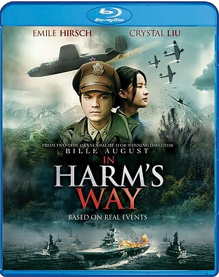 In Harm's Way (BLU-RAY)