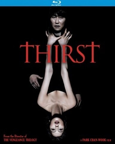 Thirst (BLU-RAY)