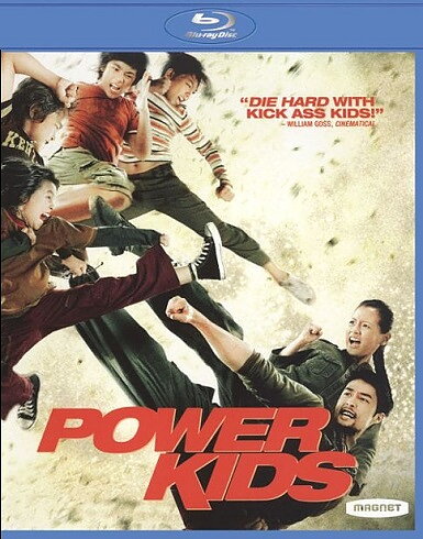 Power Kids (BLU-RAY)