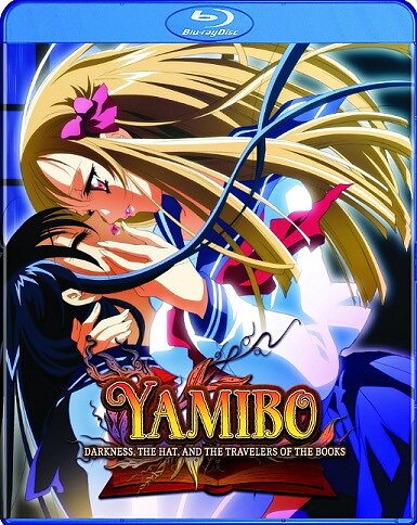 Yamibo: Darkness, The Hat, And Travelers Of The Books: The Complete Collection (BLU-RAY)