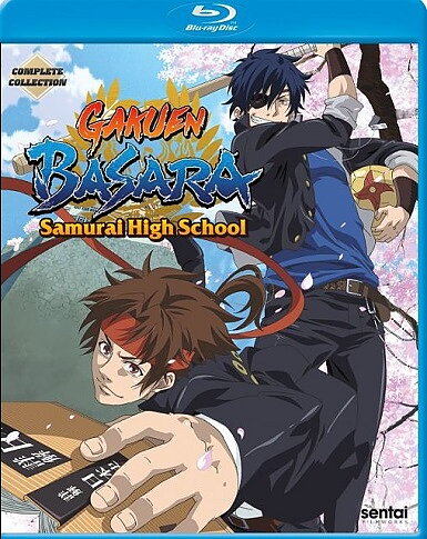 Gakuen Basara: Samurai High School - The Complete Collection (BLU-RAY)