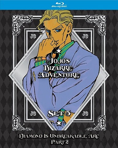 Jojo's Bizarre Adventure - Set 5 - Limited Edition (BLU-RAY)