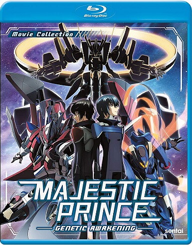 Majestic Prince: Genetic Awakening (BLU-RAY)