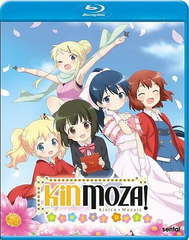 Kinmoza Pretty Days (BLU-RAY)