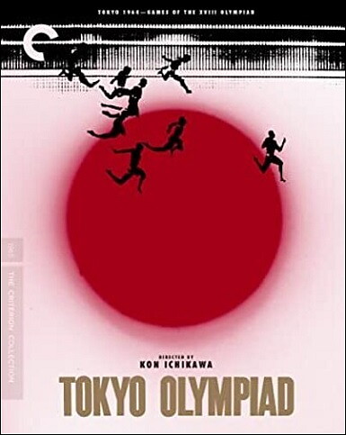 Tokyo Olympiad - Criterion Collection (BLU-RAY)