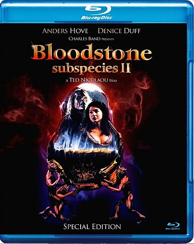Subspecies II: Bloodstone (BLU-RAY)