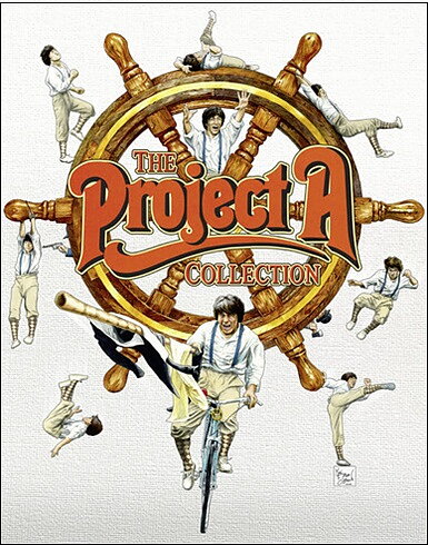 Project A Collection - Special Edition (BLU-RAY)