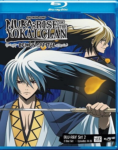 Nura: Rise Of The Yokai Clan - Demon Capital - Set 2 (BLU-RAY)