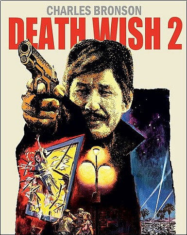 Death Wish II (BLU-RAY 4K ULTRA HD + BLU-RAY)