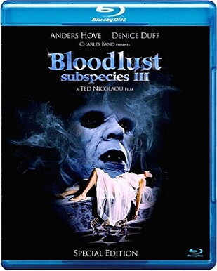 Subspecies III: Bloodlust (BLU-RAY)