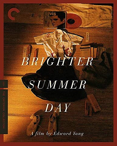 Brighter Summer Day - Criterion Collection (BLU-RAY)