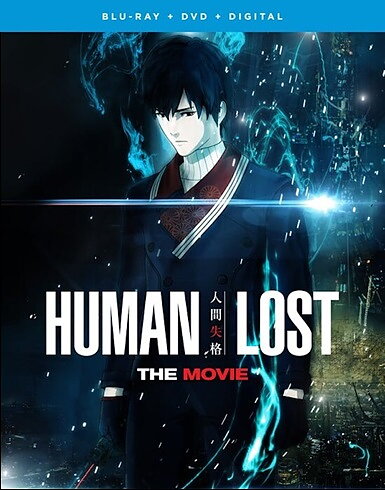 Human Lost: The Movie (BLU-RAY + DVD)