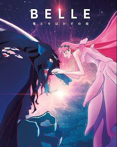 Belle - Collector's Edition (BLU-RAY 4K ULTRA HD + BLU-RAY)