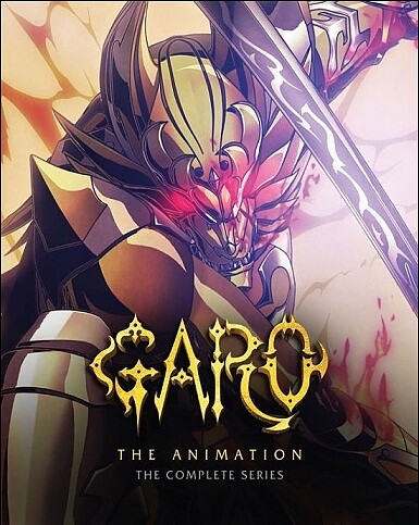 Garo The Animation - The Complete Series (BLU-RAY)