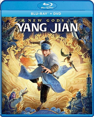 New Gods: Yang Jian (BLU-RAY + DVD)