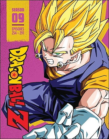 Dragon Ball Z - Season 9 - Steelbook Edition (BLU-RAY)