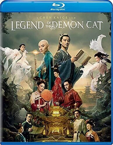 Legend Of The Demon Cat (BLU-RAY)