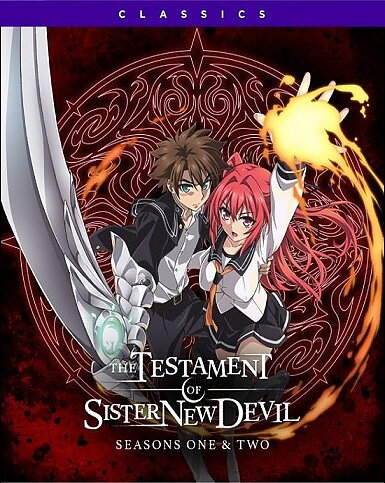 Testament Of Sister New Devil - Seasons One And Two (BLU-RAY)