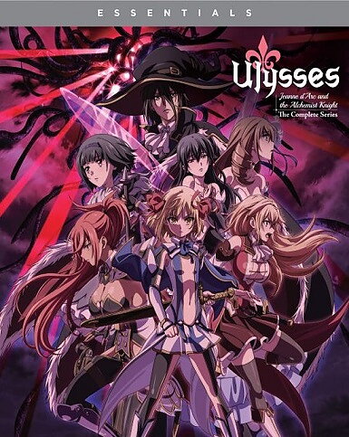 Ulysses: Jeanne d'Arc And The Alchemist Knight - The Complete Series (BLU-RAY)