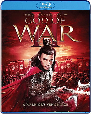 God Of War II (BLU-RAY)
