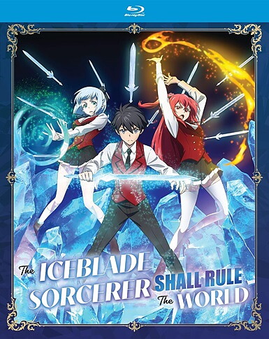 Iceblade Sorcerer Shall Rule The World: The Complete Season (BLU-RAY)
