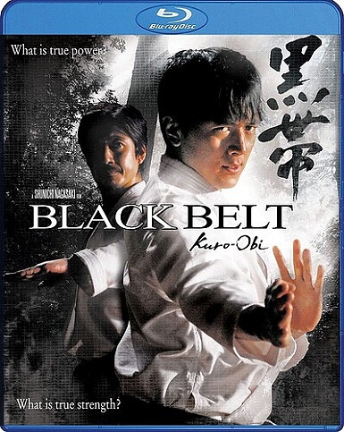 Black Belt (BLU-RAY)