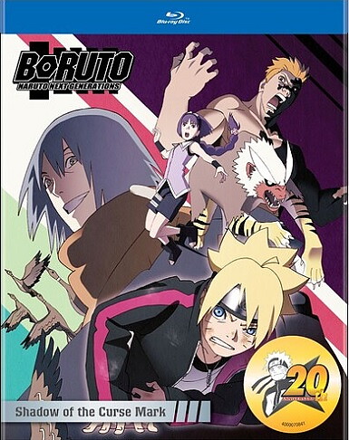 Boruto - Naruto Next Generations - Set 8 (BLU-RAY)