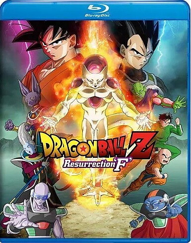 Dragon Ball Z - Resurrection F (BLU-RAY + DVD)