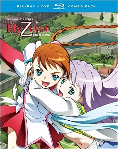 My Otome - The Complete Series (BLU-RAY + DVD)
