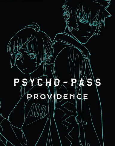 Psycho-Pass: Providence - Limited Edition (BLU-RAY)